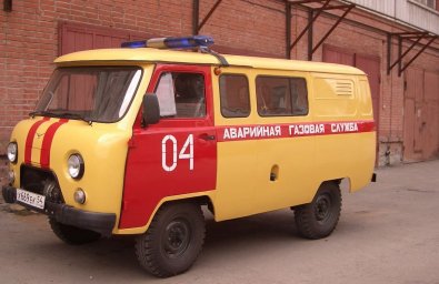 Аварийная газовая служба Шадринск