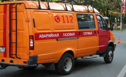 Аварийная газовая служба Гаврилов Посад