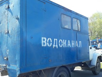 Аварийная служба водоканал Катав-Ивановск