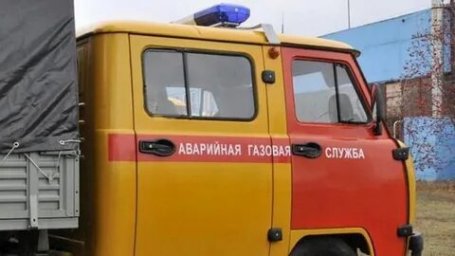 Аварийная газовая служба Южно-Сахалинск