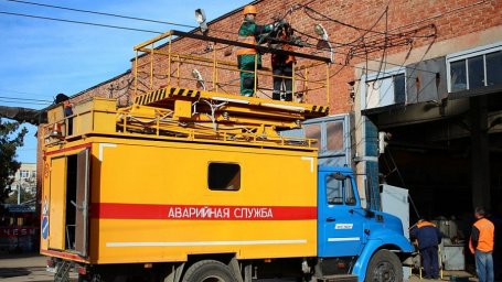 Аварийная служба электросети Мещовск