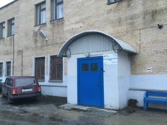 Аварийная служба водоканал Петрозаводск