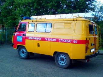 Аварийная газовая служба Ялуторовск
