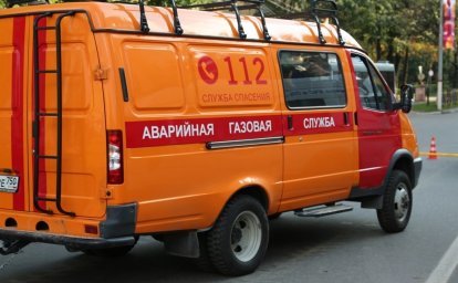 Аварийная газовая служба Алексеевка