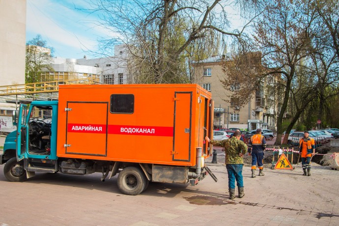 Аварийная служба водоканал Волоколамск