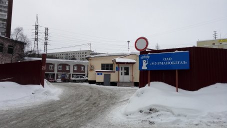 Аварийная газовая служба Мурманск