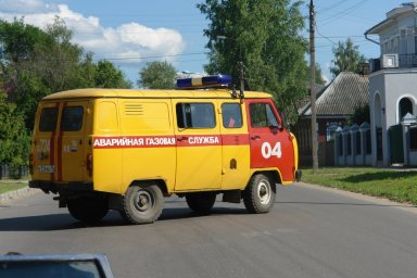 Аварийная газовая служба Хадыженск