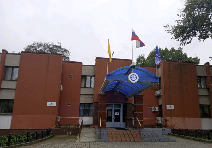 Аварийная служба водоканал Ярославль Аварийная служба водоканал Ярославль