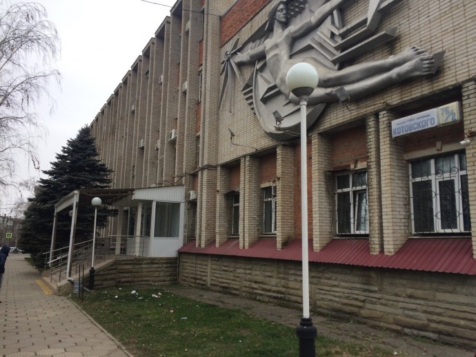Аварийная служба электросети Краснодар Карасунский округ Аварийная служба электросети Краснодар Карасунский округ